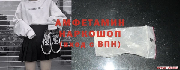 mix Арсеньев