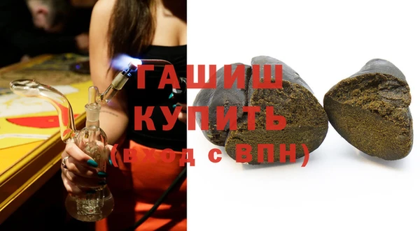 кокаин перу Армянск