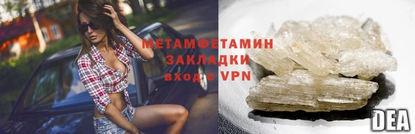 mix Арсеньев