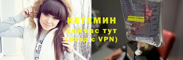 mix Арсеньев