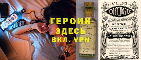 MDMA Бугульма