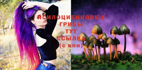 кокаин перу Армянск