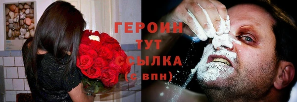 mix Арсеньев