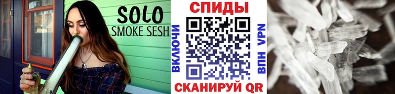 Метамфетамин витя  где можно купить наркотик  Серафимович 
