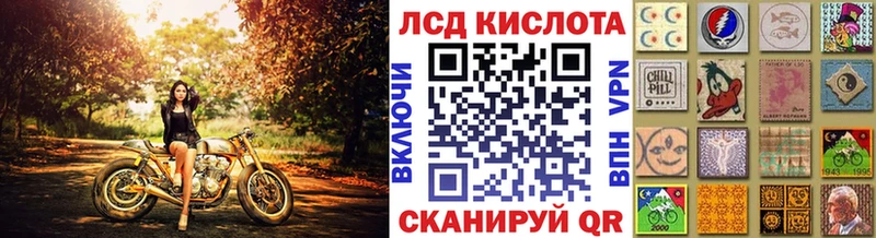 гидра tor  цена   Серафимович  Марки NBOMe 1500мкг 
