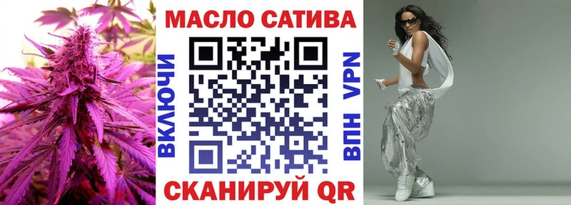 Дистиллят ТГК Wax  как найти закладки  Серафимович 